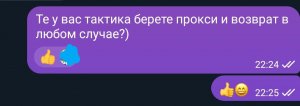 Screenshot_20250316-125202_Telegram.jpg