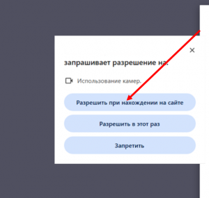 Скриншот 17-03-2025 13.48.42.png