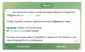 картинка.png