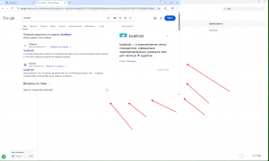 Снимок экрана 2025-04-04 140014.png