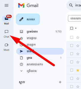 1744105738830.png