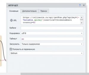 Screenshot_5.jpg