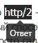 Скриншот 09-04-2025 200504.jpg