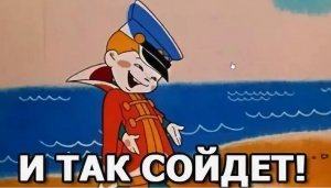 Скриншот 09-04-2025 201056.jpg