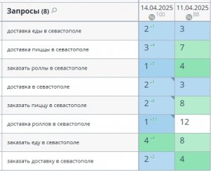 Screenshot_1.jpg