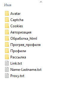 Screenshot_231.png