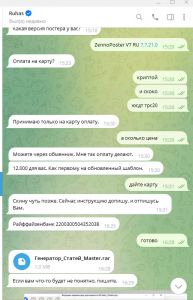 1745336982519.png