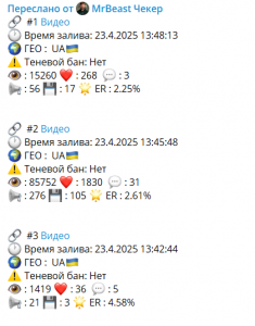 Screenshot_1.png