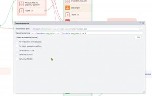 ProjectMaker_O7PAe3o3O4.jpg