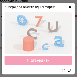 Screenshot 2025-05-05 125706.png