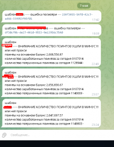1746658896534.png