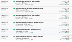 1746926461729.png
