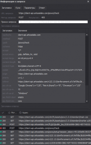 2025-05-11_19-33-35.png