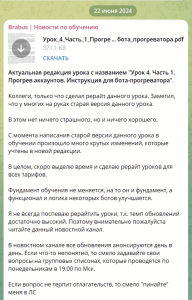 1747326645338.png