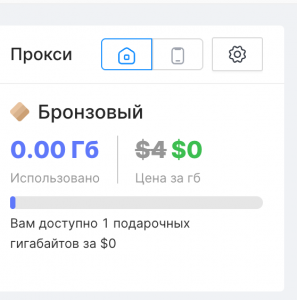 1747861063401.png