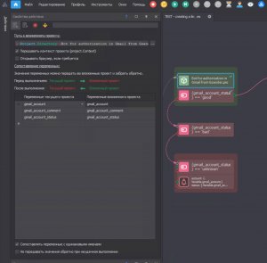 Screenshot_8.jpg