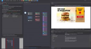 Screenshot_9.jpg