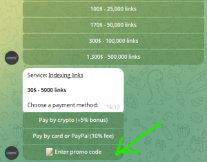 promocode.png