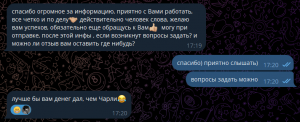 Screenshot_345.png