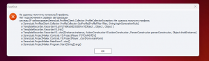 {1BF47BD8-89D0-484F-93BA-61A6716B2A15}.png