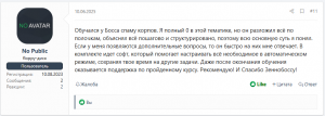 1750154837987.png