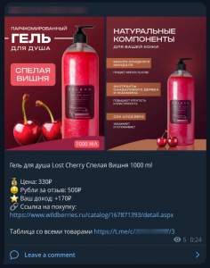 1750236597630.png