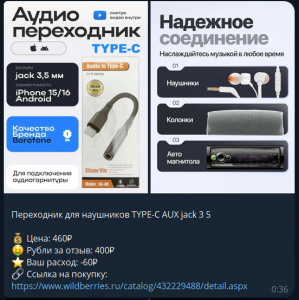 1750236625279.png