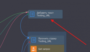 Снимок экрана 2025-06-19 031352.png
