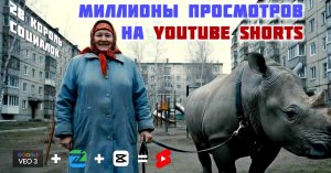 veo3.jpg
