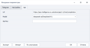 Screenshot_2.png