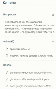 1750843101172.png