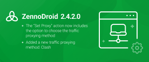 ZennoDroid (2.4.2.0) ENG.png