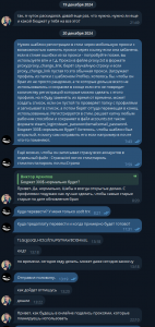 корс1.png
