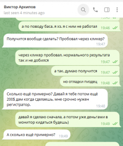1751135530458.png
