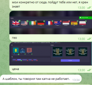 1751135955436.png