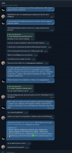 Нерабочий шаблон 3.png