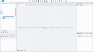 Plugin_Zenno_GIF.gif