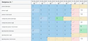 Screenshot_2.jpg