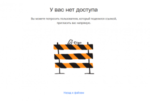 Screenshot_1.png