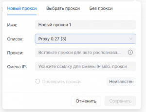 1752070310532.png