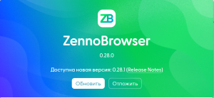1752490792890.png