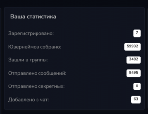 1752685694283.png