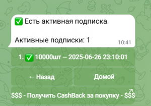 1752982937085.png