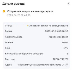 1753078381141.png