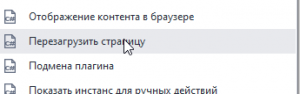 1753108761483.png
