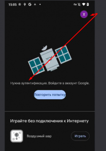 1753358781440.png