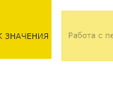 1753568099828.png