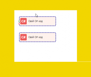 1753569031801.png