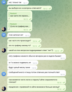 Screenshot at Jul 29 18-29-49.png