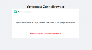 failed.png